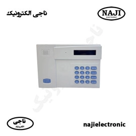 تلفن کننده سیمکارتی کلاسیک G1 ULTRA