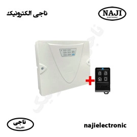 دزدگیر اماکن کلاسیکZ4ULTRA TERACODE