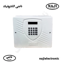 دزدگیر اماکن گپ G13