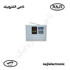 دزدگیر اماکن سیمکارتی GMK مدلS2PLUS