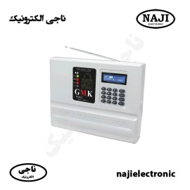دزدگیر اماکن سیمکارتی GMK مدلS2PLUS