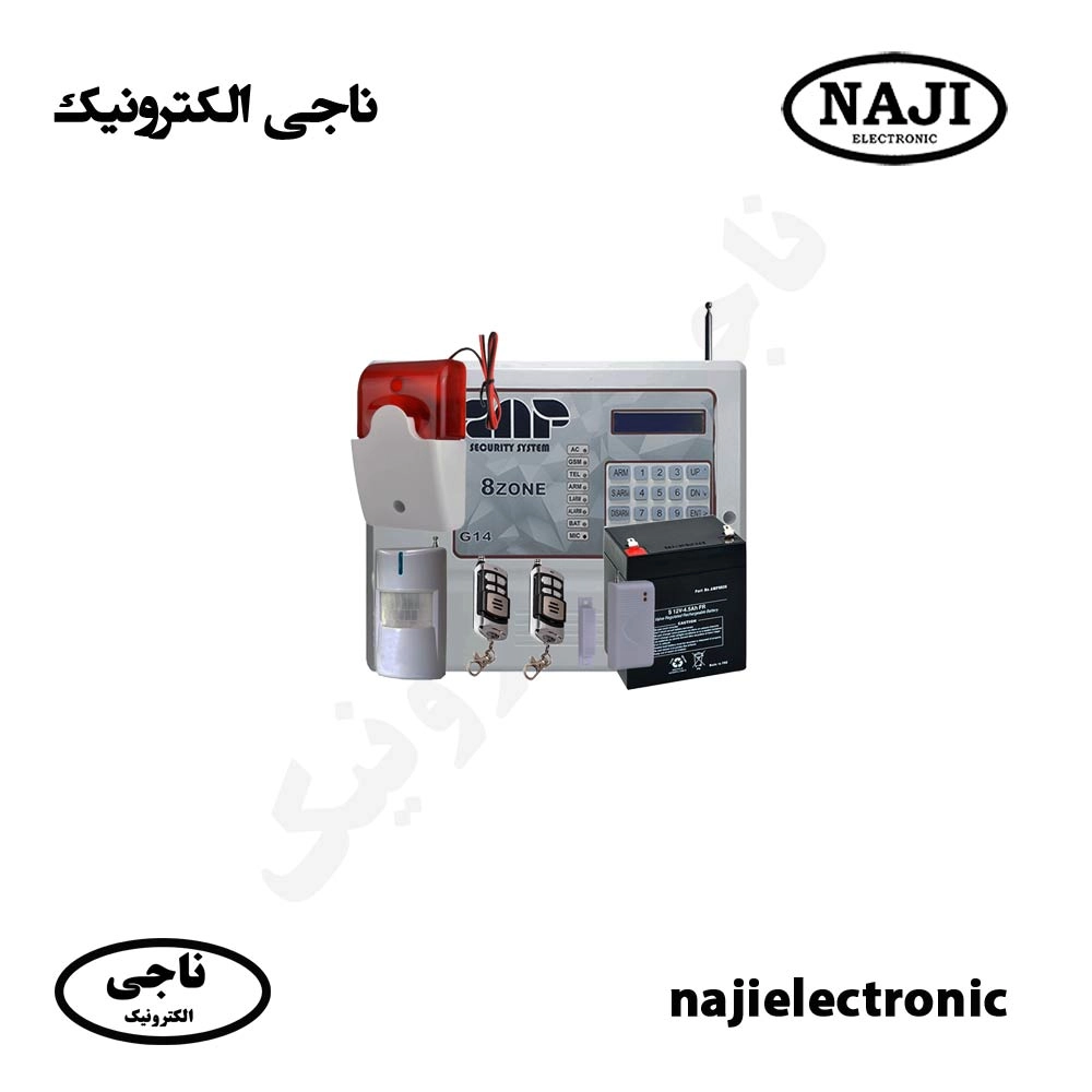 پک دزدگیر سیمکارتی گپ G14 باچشم و مگنت بیسیم