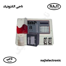 پک دزدگیر سیمکارتی گپ G14 باچشم و مگنت بیسیم