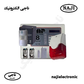 پک دزدگیر سیمکارتی گپ G14 باچشم و مگنت بیسیم