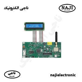 دزدگیر اماکن سایلکس SG8 805S