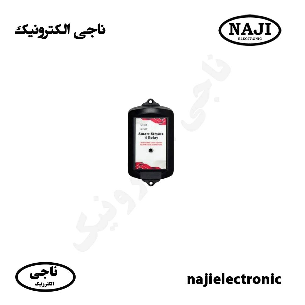 چهار رله سیمکارتی بتا اسمارت سیموت