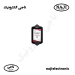 چهار رله سیمکارتی بتا اسمارت سیموت