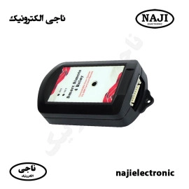 چهار رله سیمکارتی بتا اسمارت سیموت