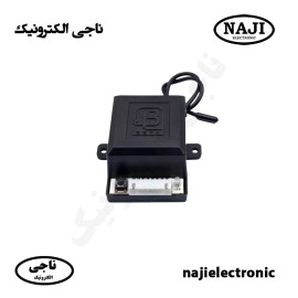 رسیور مینی 2 رله بتا بدون ریموت کنترل