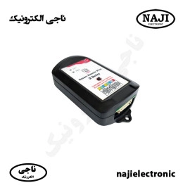دو رله سیمکارتی بتا اسمارت سیموت پلاس