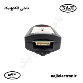 دو رله سیمکارتی بتا اسمارت سیموت پلاس