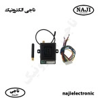 دو رله سیمکارتی بتا اسمارت سیموت