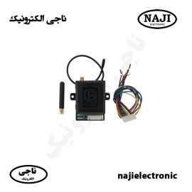 دو رله سیمکارتی بتا اسمارت سیموت