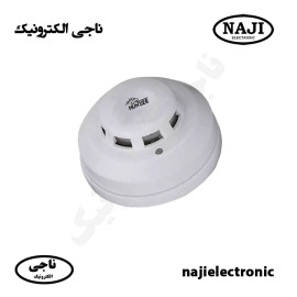 دتکتور دود باسیم هانتر