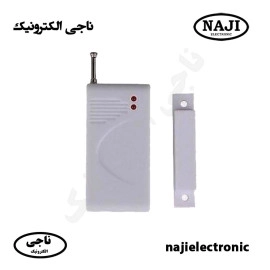 مگنت بی سیم دزدگیر اماکن 315MHZ