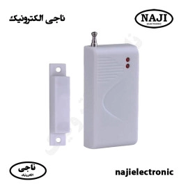 مگنت بی سیم دزدگیر اماکن گپ G2 فرکانس433