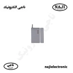 مگنت بیسیم دزدگیر اماکن 433MHZ