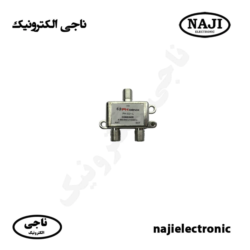 کمباینر SAT-TV فونیکس PH-021L