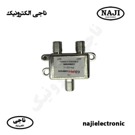کمباینر SAT-TV فونیکس PH-021L