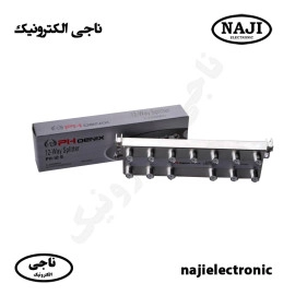 اسپلیتر 1 به 12 آنتن مرکزی