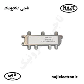 اسپلیتر 1 به 6 آنتن مرکزی