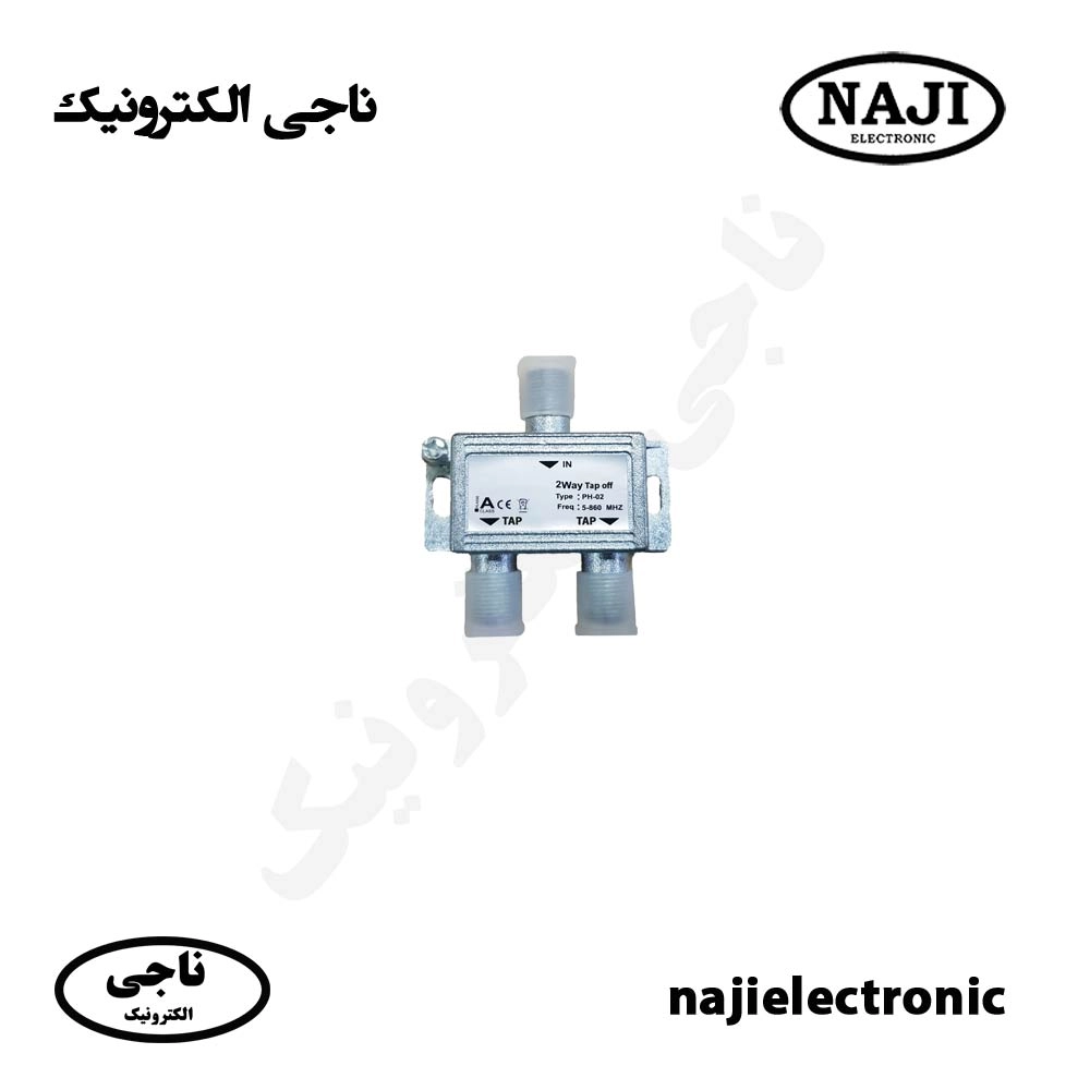 تپ آف (تقسیم کننده عبوری) 2 راه آنتن مرکزی