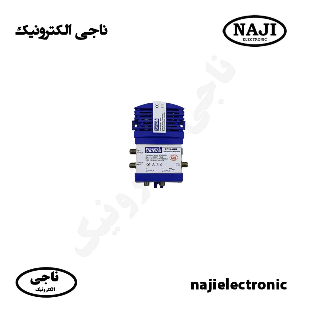 آمپلی فایر توزیعی 4 راه فرایاب FD24ANN
