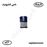 آمپلی فایر آنتن مرکزی 40db فرایاب FX71