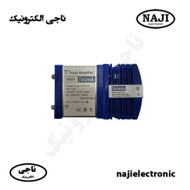 آمپلی فایر آنتن مرکزی 40db فرایاب FX71