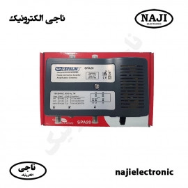 آمپلی فایر آنتن مرکزی 20db اشپاین SPAUN