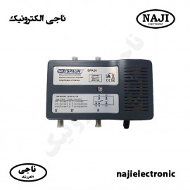 آمپلی فایر آنتن مرکزی 20db اشپاین SPAUN