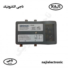 آمپلی فایر آنتن مرکزی 40db اشپاین SPAUN