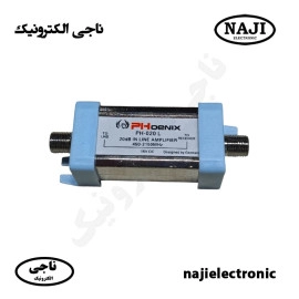 تقویت خط 20db فونیکس PH-020L