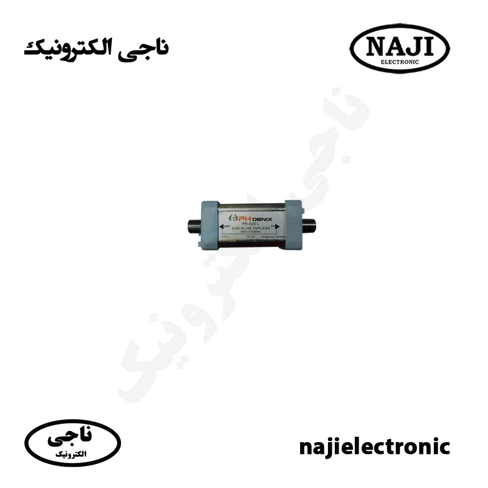 تقویت خط 20db فونیکس PH-020