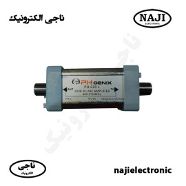 تقویت خط 20db فونیکس PH-020