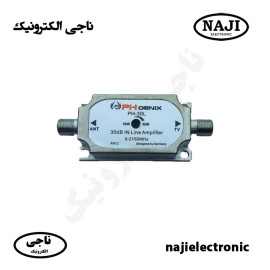 تقویت خط 30db ولوم داز فونیکس PH-30L