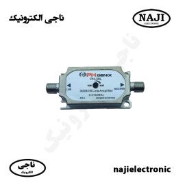 تقویت خط 30db فونیکس PH-30L
