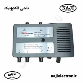 آمپلی فایر آنتن مرکزی 20db مولتی باند فونیکس