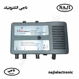 آمپلی فایر آنتن مرکزی 30db مولتی باند فونیکس