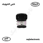 مدولاتور آنتن مرکزی آنالوگ زانوگه