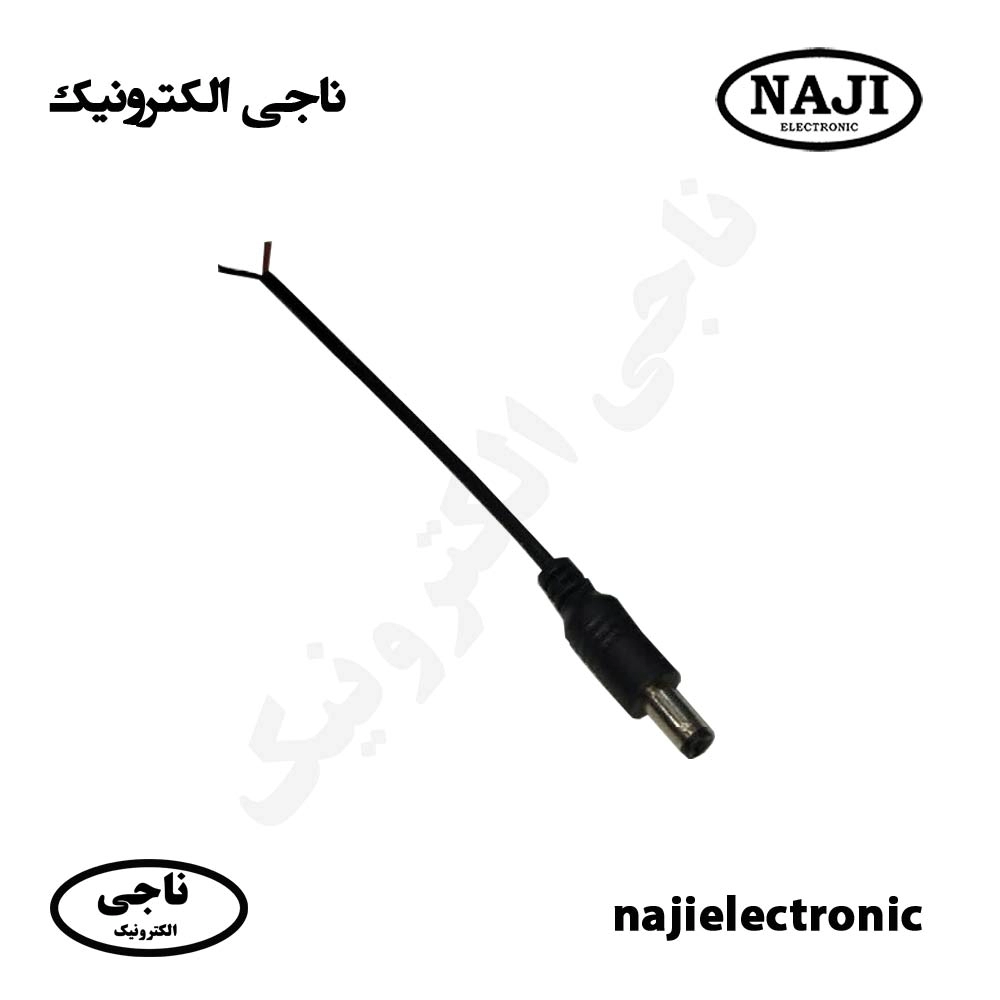 فیش نری سیم دار آداپتور