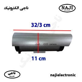 کاور بزرگ دوربین مداربسته طرح کروی