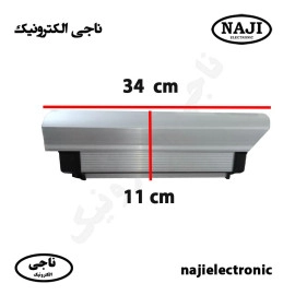 کاور صندوقی دوربین مداربسته