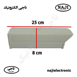 کاور فلزی دوربین مداربسته