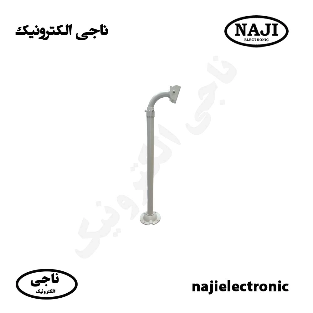 پایه دوربین مداربسته بلند خم 140 سانتی 90 درجه