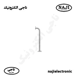 پایه دوربین مداربسته 60 سانتی خم 90 درجه