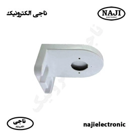پایه دوربین مداربسته دام 2.5 اینچی