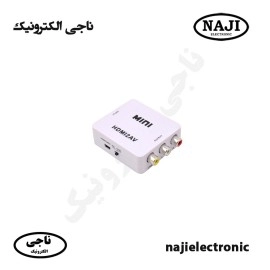 مبدل HDMI به AV