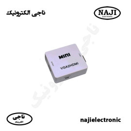 مبدل VGA به HDMI