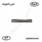 سوئیچ 9پورت POE آی پی کام G1009-E1